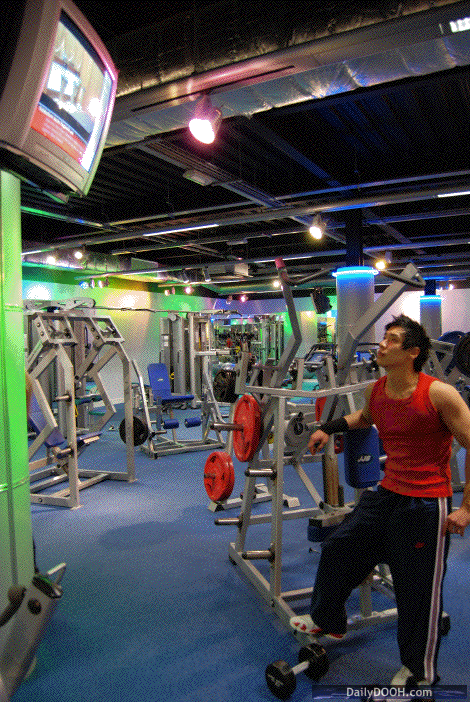 Gym Screen Media