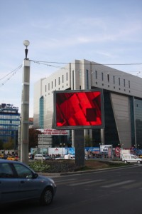 Stroer Group Spurs On Digitalization Dailydooh