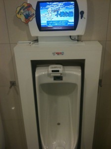 SEGAs urinalspil - kilde: DailyDOOH