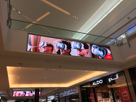 Mall of Qatar 2