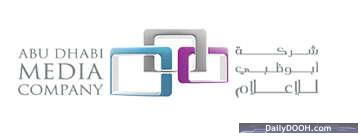 DailyDOOH » Blog Archive » Abu Dhabi Media Company Recruiting